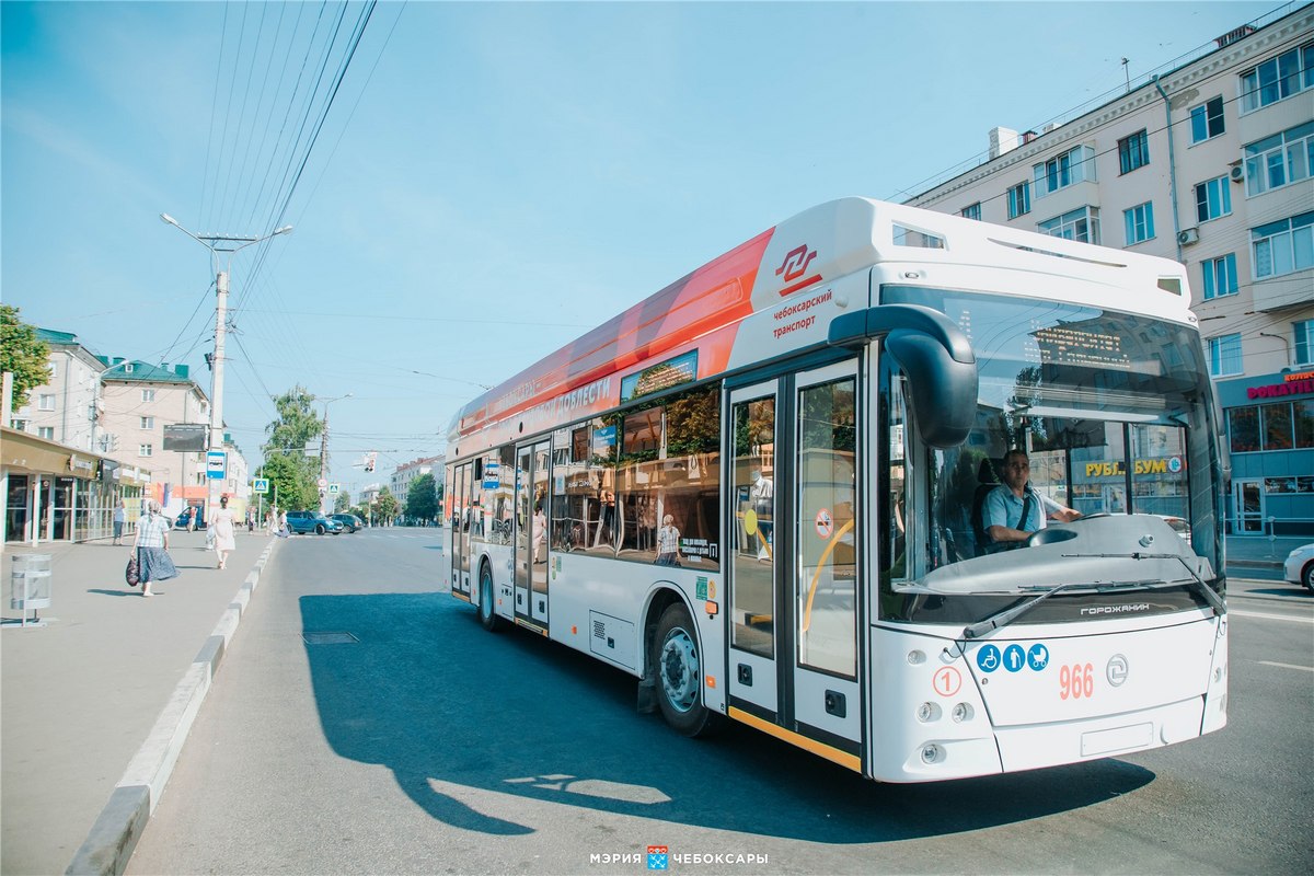 Более 40 процентов жителей Чувашии довольны работой общественного  транспорта — Чувашинформ.рф